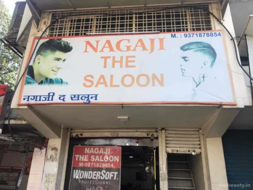 Nagaji Hair Saloon, Nagpur - Photo 3