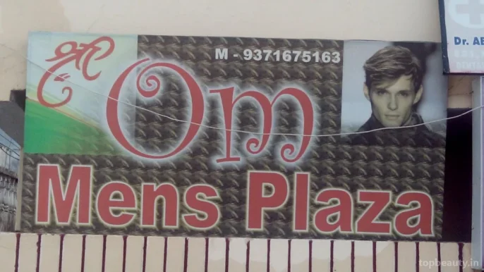 Om Mens Plaza, Nagpur - Photo 5