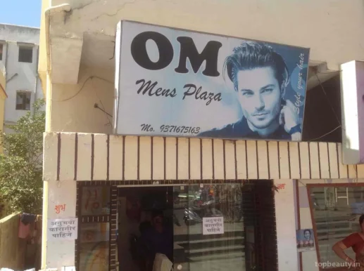Om Mens Plaza, Nagpur - Photo 7