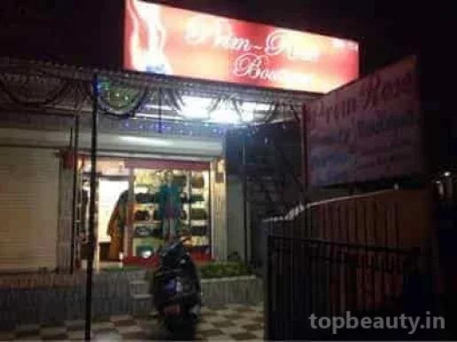 Prim Rose Beauty Parlour, Nagpur - Photo 8