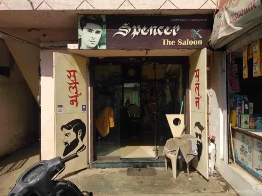 Spencer The Saloon, Nagpur - Photo 5