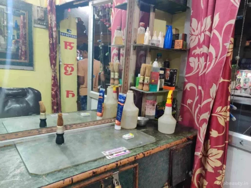 Apsara Saloon, Nagpur - Photo 4