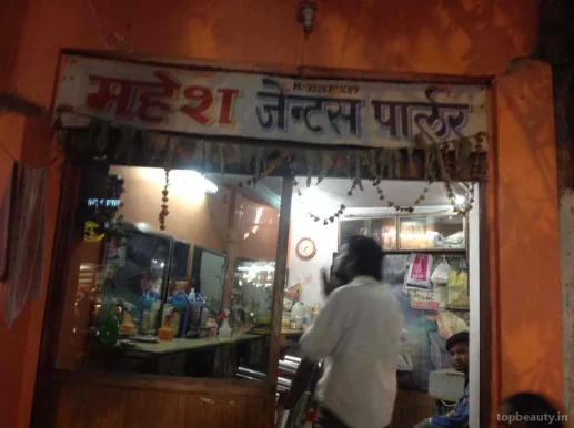 Mahesh Gents Parlour, Nagpur - Photo 7
