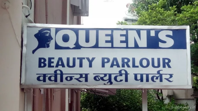 Queens Beauty Parlour, Nagpur - Photo 3