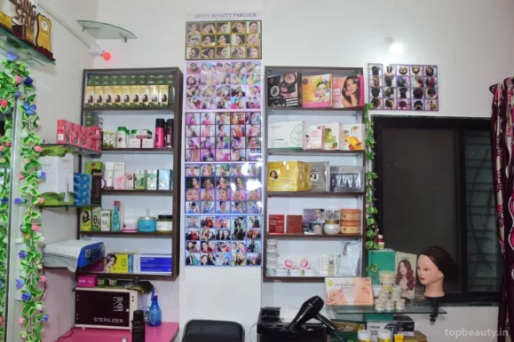 Aaditi Beauty Parlour and Makeup Studio(Branch 1), Nashik - Photo 1