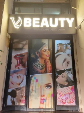 V Beauty Professional Ladies Salon, Nashik - Photo 2