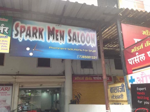 Spark Men Saloon, Nashik - Photo 1