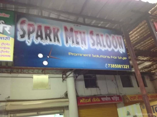 Spark Men Saloon, Nashik - Photo 4