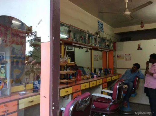 Maharashtra Salon, Nashik - Photo 3