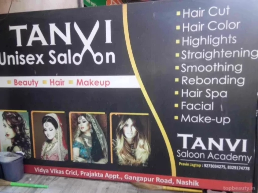Tanvi Beauty Parlour & Hair Salon, Nashik - Photo 6
