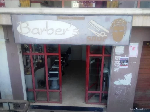Barber's SHOP, Nashik - Photo 2
