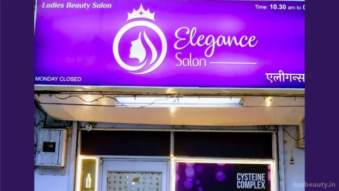 Elegance Salon ( ONLY FOR LADIES ), Nashik - Photo 2