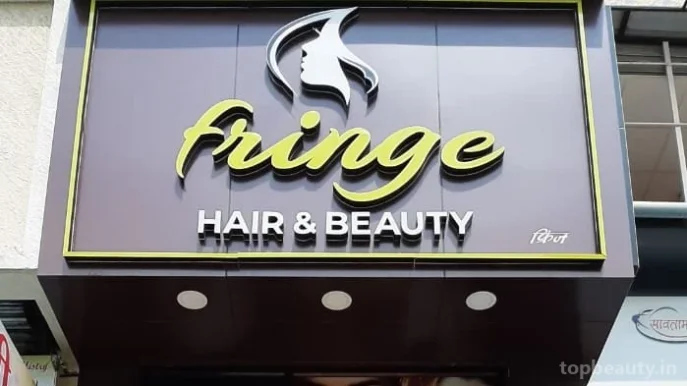 Fringe Hair and Beauty salon, Nashik - Photo 1