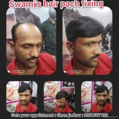 Swami's hair & beauty salon, Nashik - Photo 5