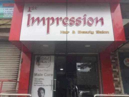 1st Impression hair& beauty salon, Nashik - Photo 7