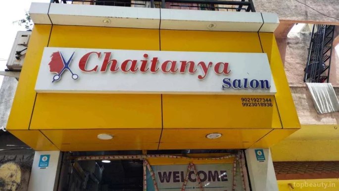 Chaitanya salon, Nashik - Photo 7