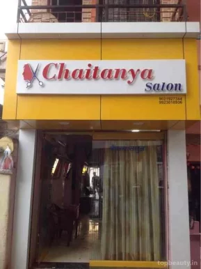 Chaitanya salon, Nashik - Photo 3