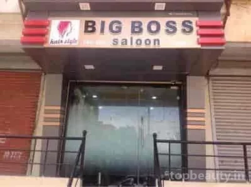 Big Boss Salon & Head Spa For Men, Nashik - Photo 4
