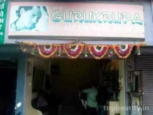 Gurukrupa Men's Parlour, Nashik - Photo 2