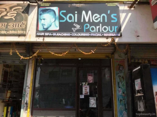 Sai Men's Parlour, Nashik - Photo 5