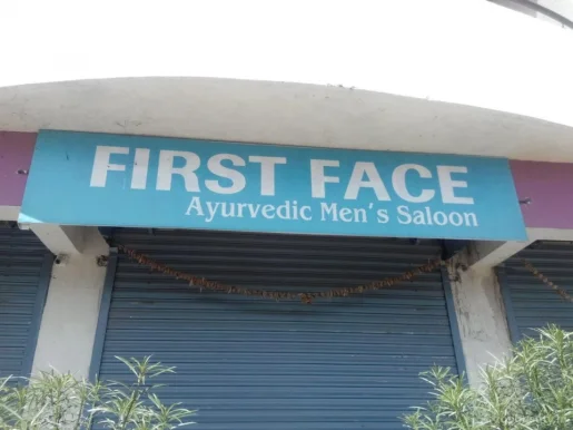 First Face Ayurvedic Men's Saloon, Nashik - Photo 1