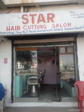 Star Hair Cutting Salon, Nashik - Photo 3