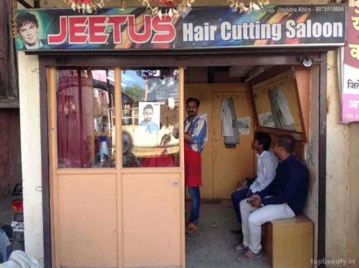 Jeetu's Hair Cutting Saloon, Nashik - Photo 8