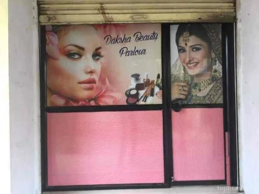 Daksha Beauty Parlor, Nashik - Photo 3