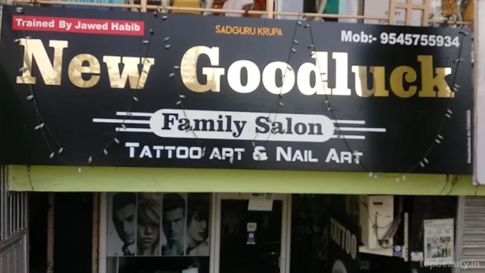 New Goodluck Family Salon, Nashik - Photo 4