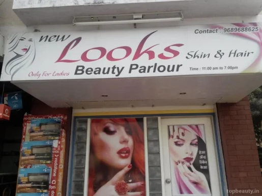 New Looks Skin And Hair Beauty Parlour, Nashik - Photo 4