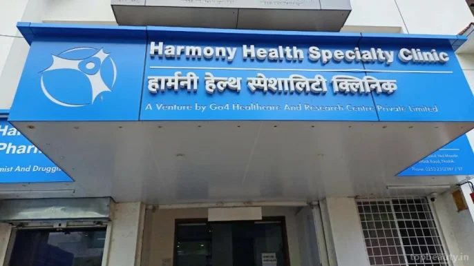 Harmony Health Hub and Dr Ketki Gogate's Skin and laser Clinic, Nashik - Photo 5