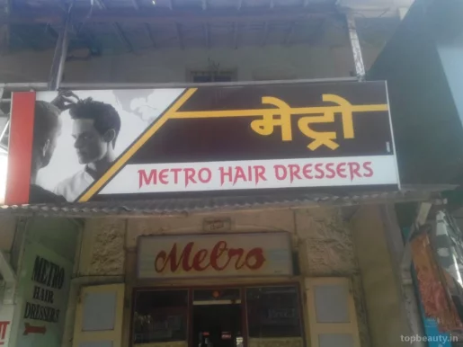 Metro Hair Dressers, Nashik - Photo 3