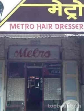 Metro Hair Dressers, Nashik - Photo 7