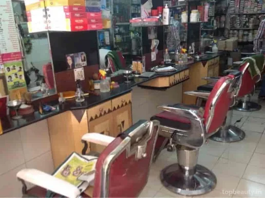 Prakash Hair Salon, Nashik - Photo 3
