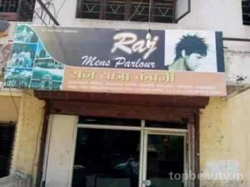 Raj Men's Parlour, Nashik - Photo 1
