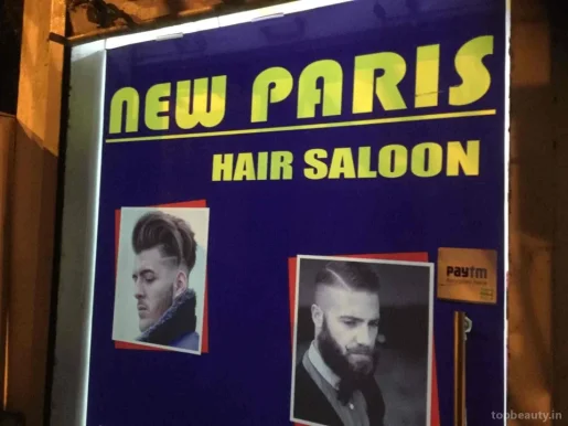 New Paris Hair saloon, Nashik - Photo 7