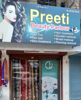 Priti Beauty Parlour, Nashik - Photo 4