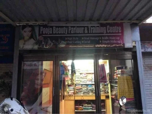 Pooja Beauty Parlour & Training Centre, Nashik - Photo 4