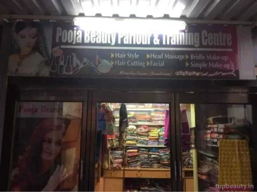 Pooja Beauty Parlour & Training Centre, Nashik - Photo 7