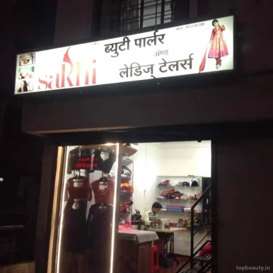 Sakhi Beauty Parlor, Nashik - Photo 4