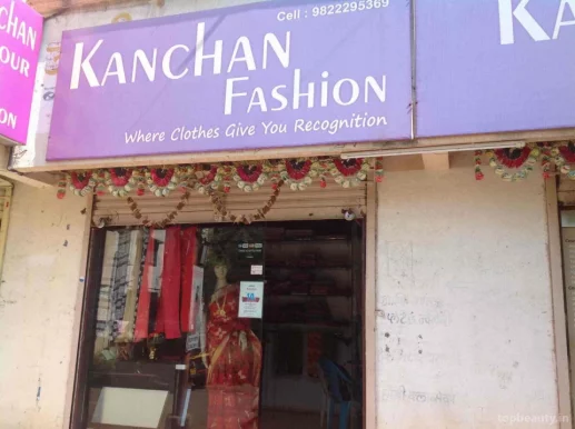 Kanchan Beauty Parlor, Nashik - Photo 1