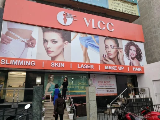 VLCC Weight Loss, Beauty, Laser, Hair, Make Up, Skin, Figure Correction Centre, Noida - Photo 2