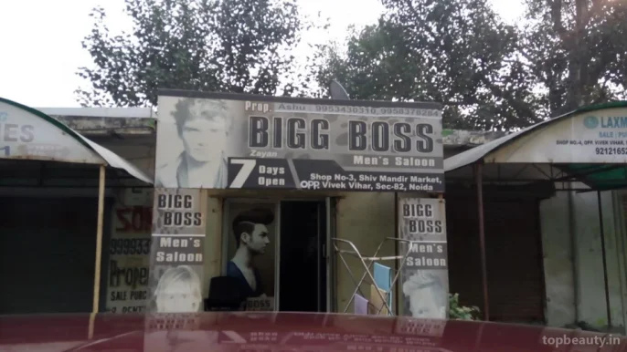 Big Boss Men's Salon, Noida - Photo 2