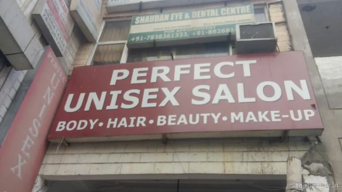 Perfect Unisex Salon & Men Parlour & Ladies Parlour, Noida - Photo 3