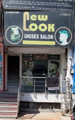 New Look Unisex Salon, Noida - Photo 6
