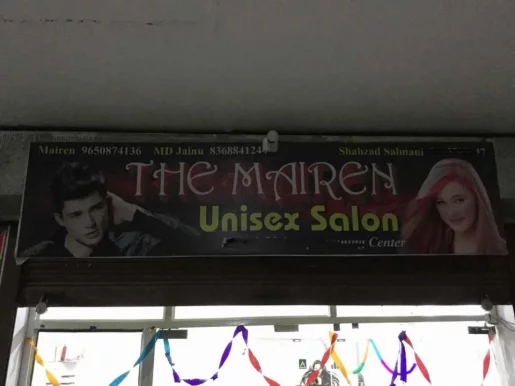 New Look Unisex Salon, Noida - Photo 5