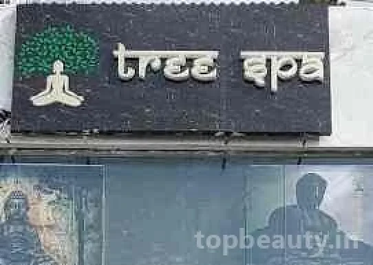 Tree, Noida - Photo 3