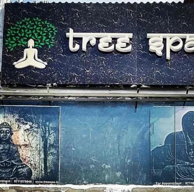 Tree, Noida - Photo 4
