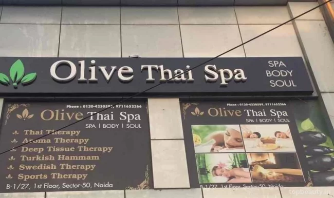 Olive Thai Spa, Noida - Photo 5
