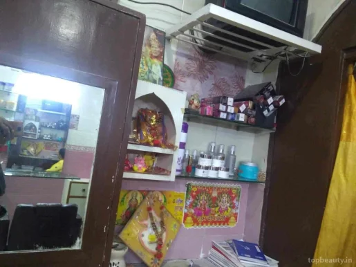Pearl Beauty Parlour, Noida - Photo 6